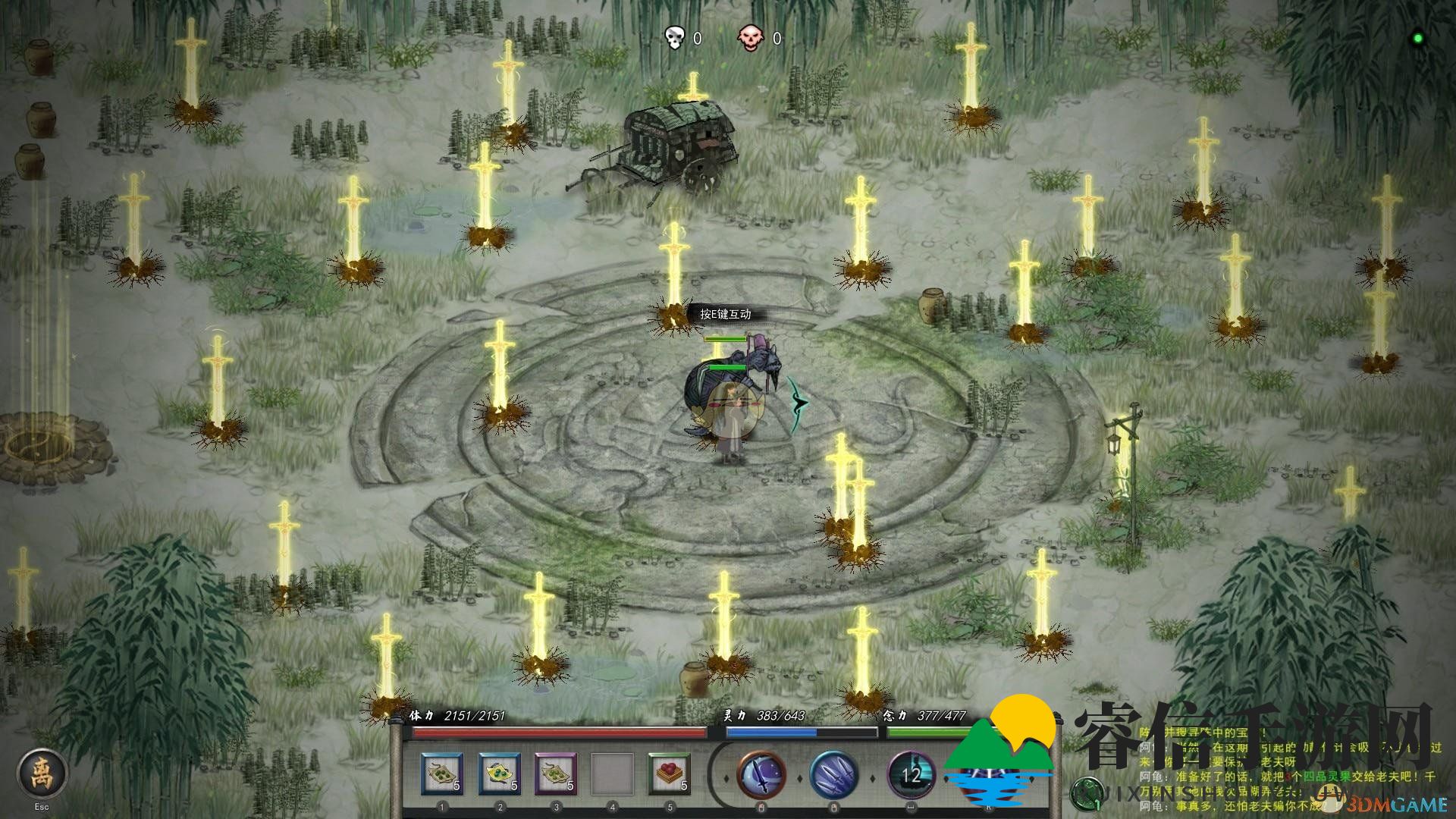 《鬼谷八荒》剑修技能词条大全