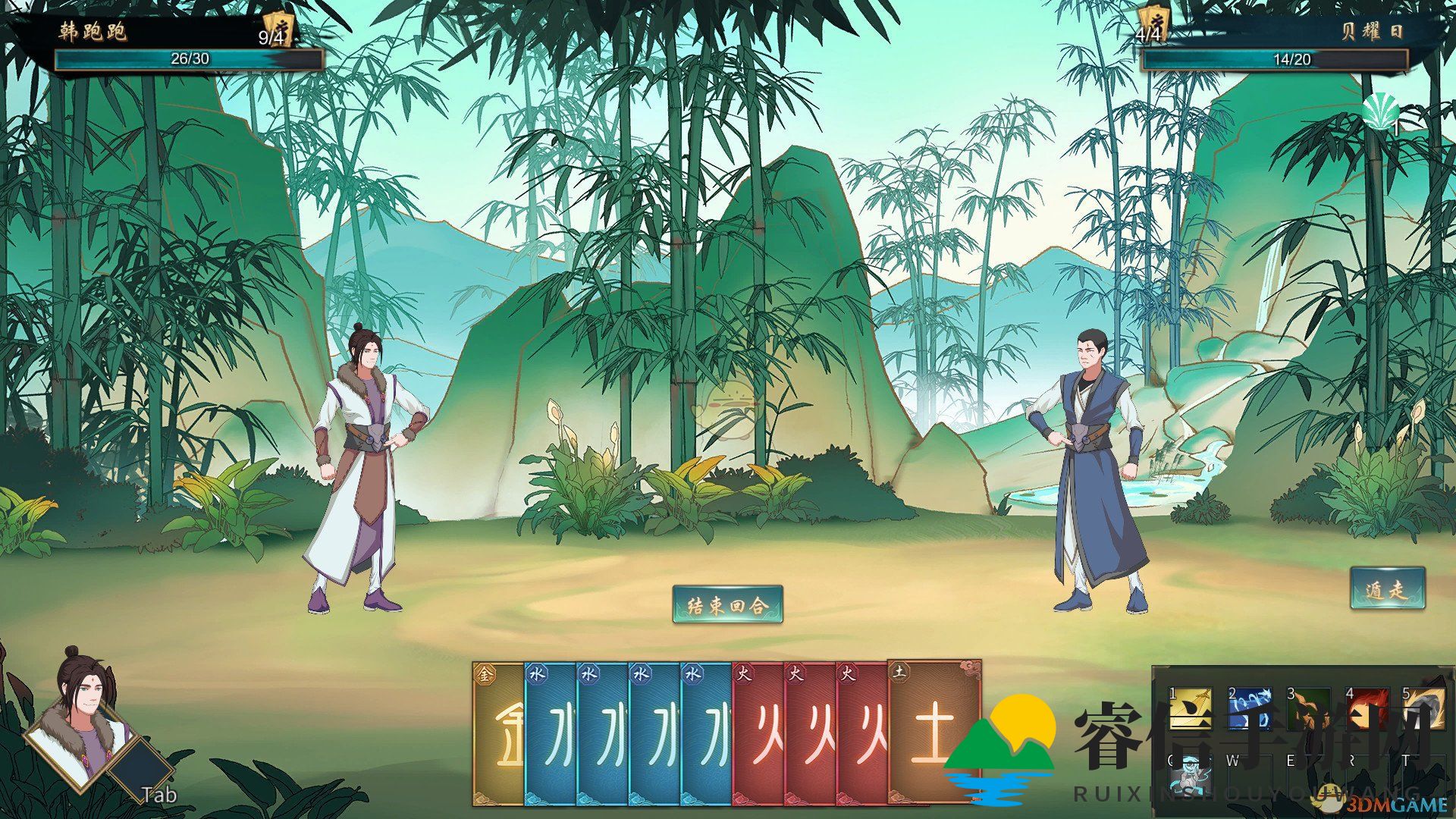 揭秘《觅长生》神秘防御神技，功法效果令人瞩目