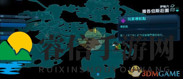 万圣节奇遇：揭秘《无主之地3》稀有怪物藏身地