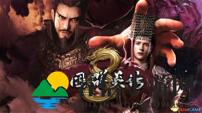 《三国群英传8》图文战报攻略 黄巾剧本曹操势力图文战报