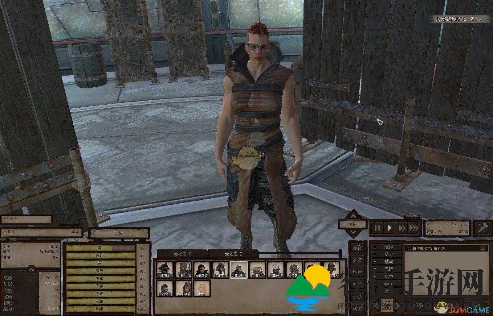 猎犬帮主格琳传奇揭秘，沼泽地争霸战即将开启