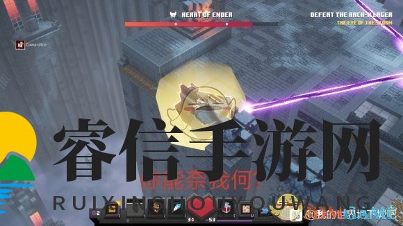 地下城BOSS挑战，揭秘无伤攻略！