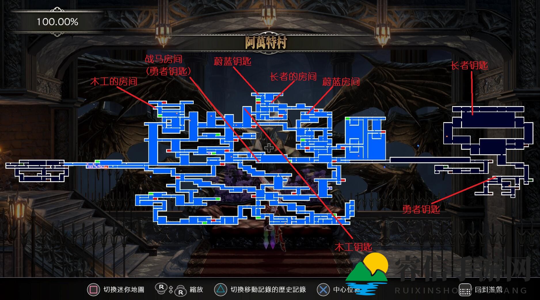 探寻恶魔城秘境，揭开木工房间之谜