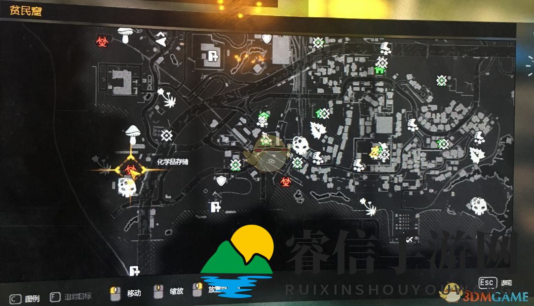 《消逝的光芒》化学品存储隔离区过关指南