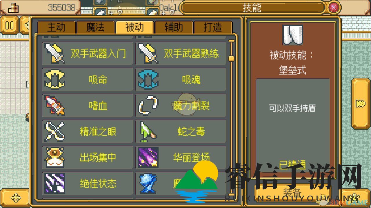 探寻神秘素材，揭秘游戏宝藏之地