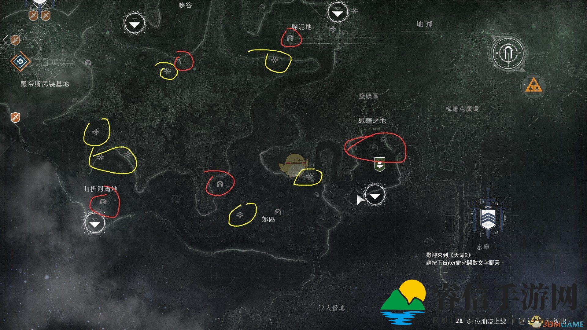 《命运2》地图图标含义介绍