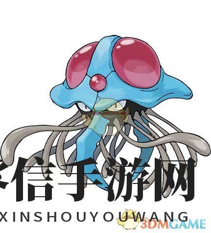 《揭秘宝可梦新宠：毒刺水母强攻策略》