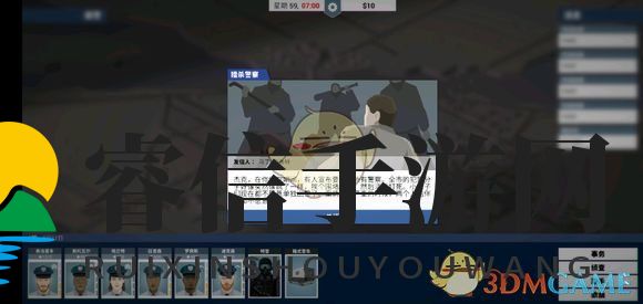 神秘教堂：揭秘《这就是警察》隐藏使命