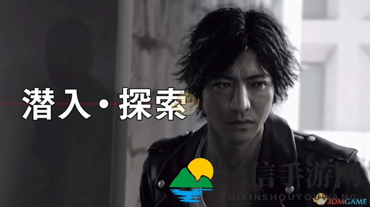 《神秘密码揭晓，游戏迷案破解》