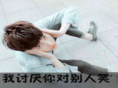 地下偶像樱花动漫nasa双男主：动漫界地下偶像，樱花与Nasa双男主传奇