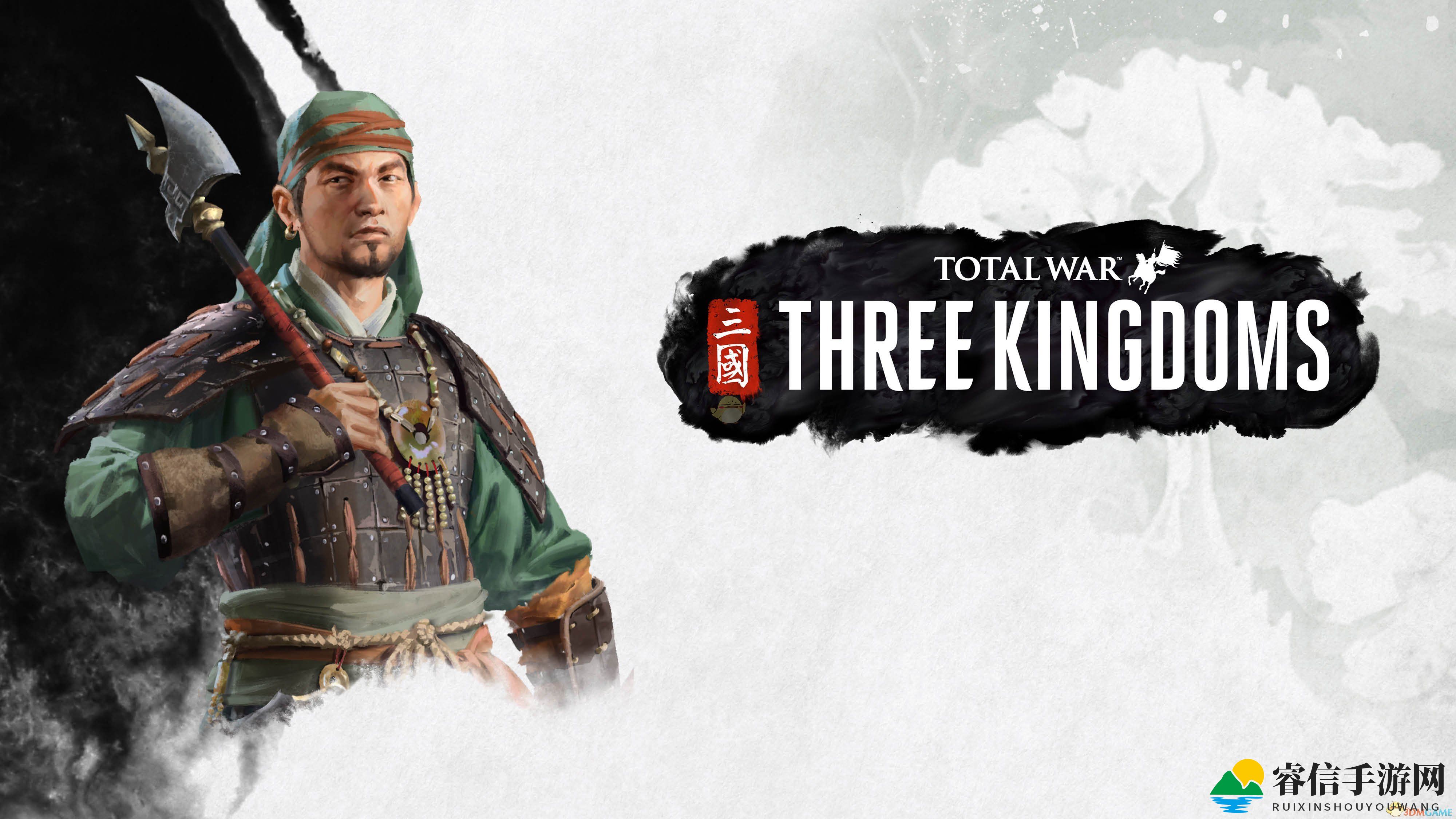 《全面战争：三国》张燕势力特性及玩法风格介绍