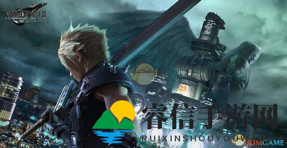 《FF7重制版》高难度战攻略揭秘
