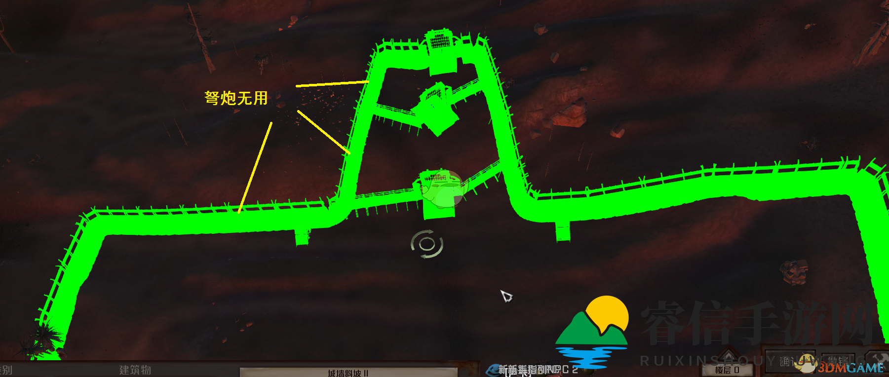 《剑士》凸型城池建造方法分享