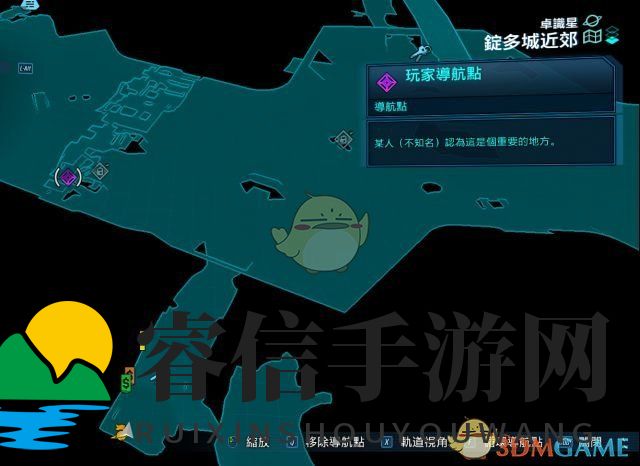 《无主之地3》万圣节活动挑战攻略 万圣节稀有位置分享