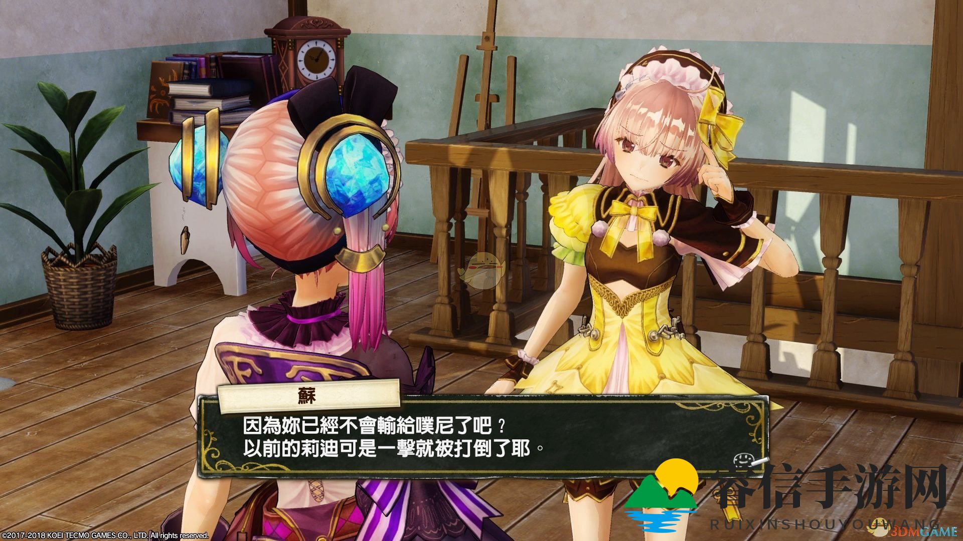 探索神秘任务，解锁游戏世界奥秘