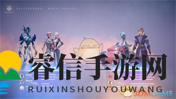 神秘BUFF揭秘：AVARIAvs战斗技巧大公开