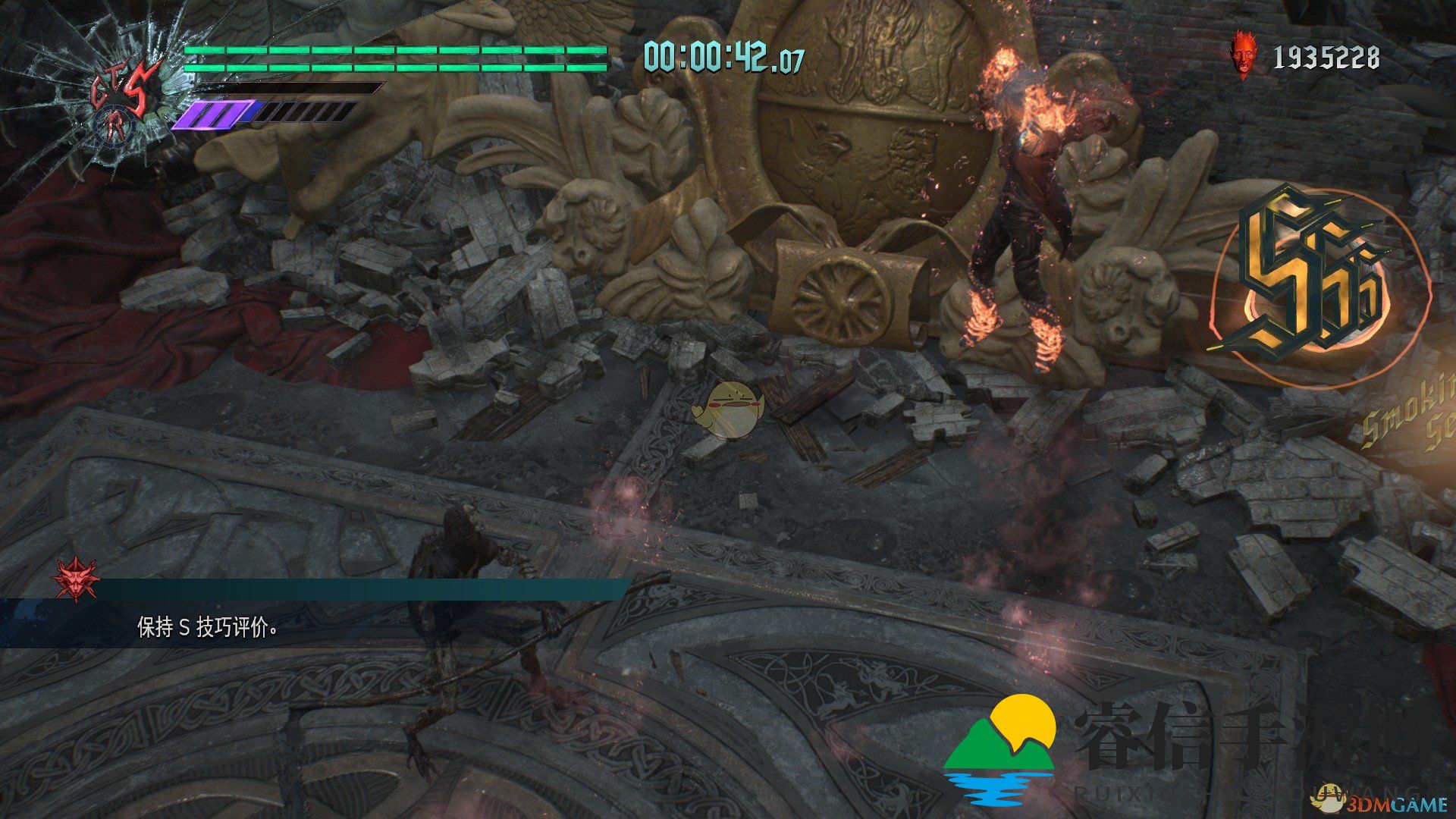 《鬼泣5》隐藏任务8攻略