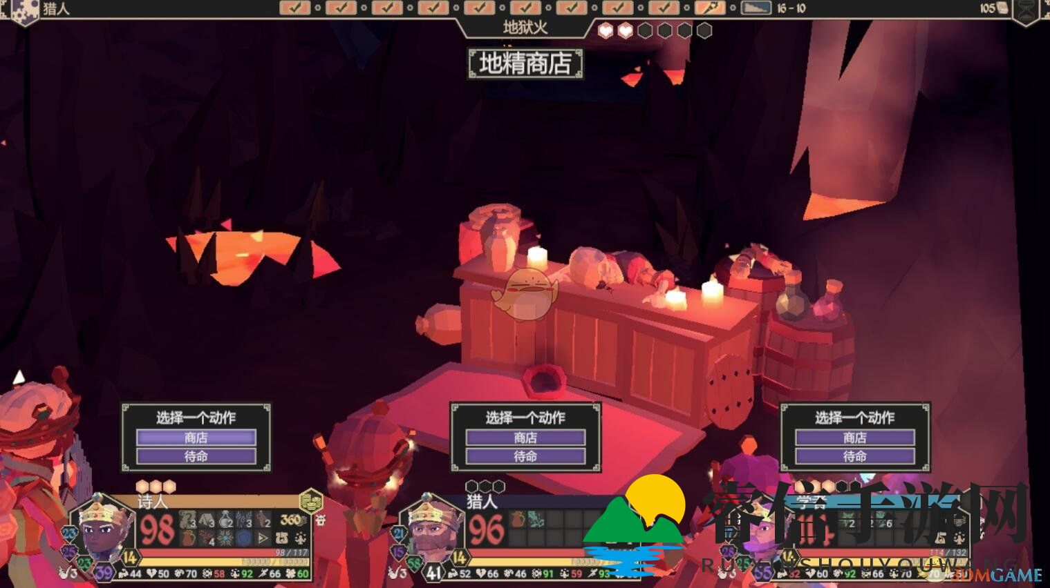 《为了吾王》无尽模式无敌打法指南