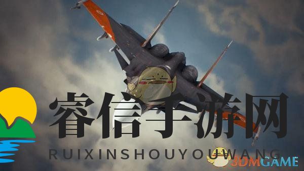 《皇牌空战7》第十四关攻略：ACE难度S评价轻松拿