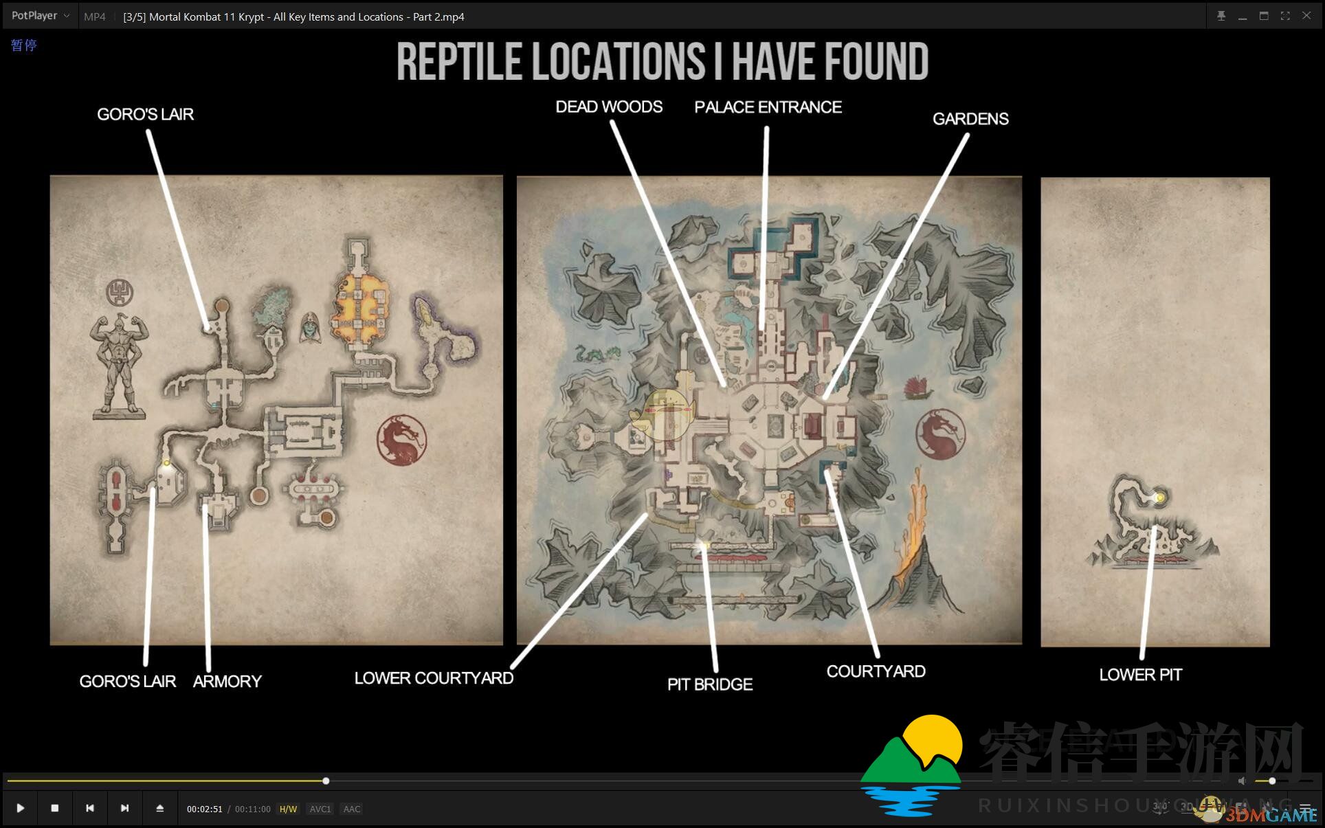 《真人快打》深藏秘境，探秘墓地蜥蜴人藏匿点