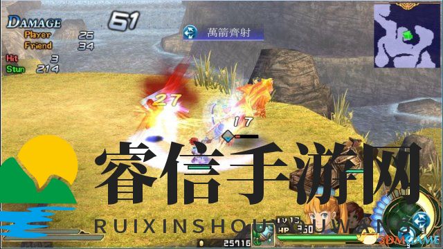 《伊苏7》神秘咒文解析，揭晓灵场奥秘