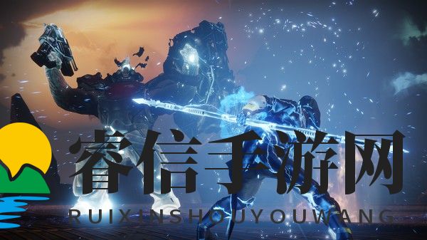 《命运2》花园挑战助你巅峰球翻倍！