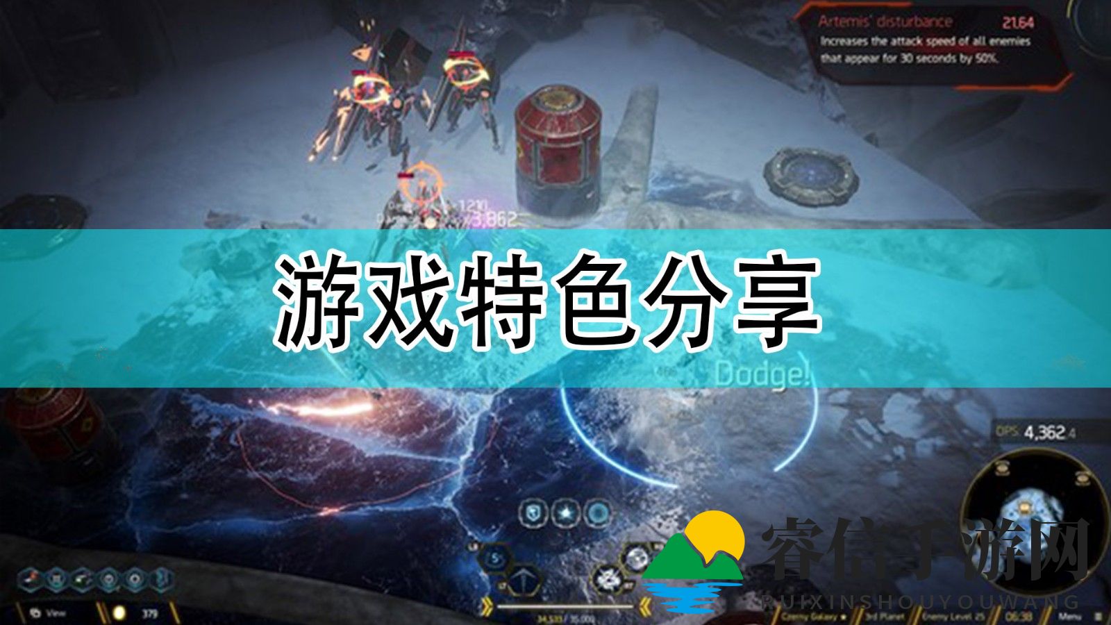 神秘星系探险，揭开ANVIL游戏面纱