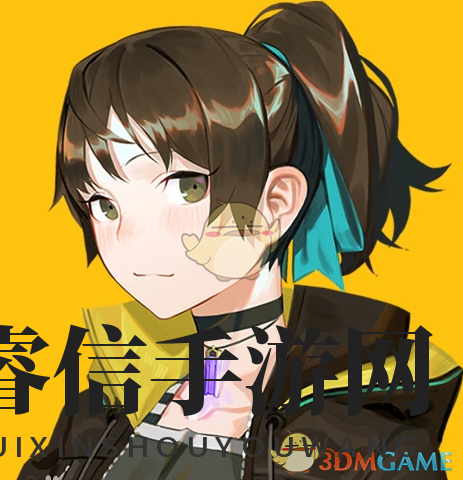 《酉闪町》DuskDiver角色一览