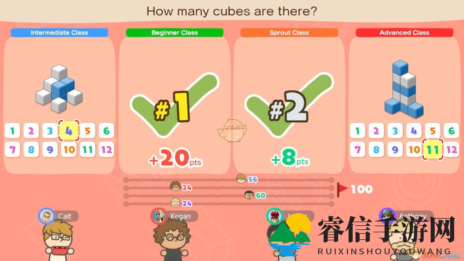 脑力激荡，益智游戏即将来袭