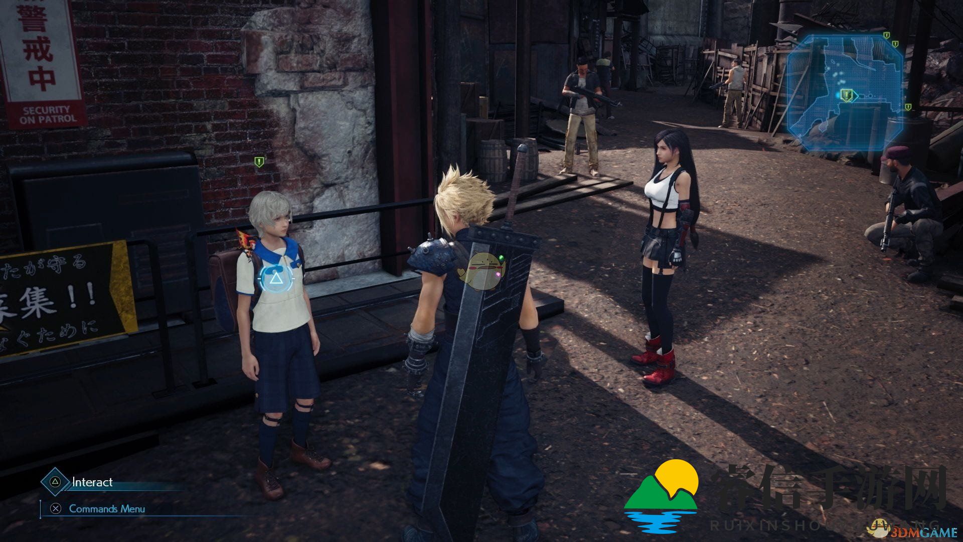 《FF7重制版》神秘魔晶石揭秘，探索使用奥秘