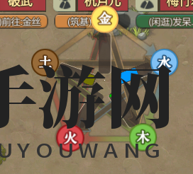 《了不起的修仙模拟器》新手向风水建筑大吉简析