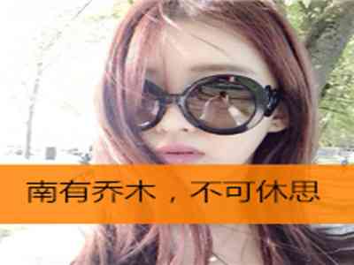 性猛交富婆ⅩXXX乱大交:富婆诱惑下的狂野情事,激情交织多情夜-1