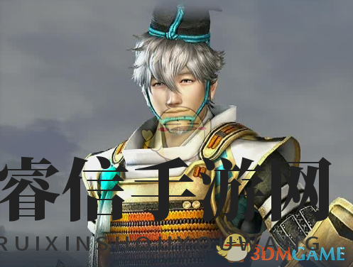 战国名将攻略：揭秘《无双大蛇3》毛利元就高阶玩法