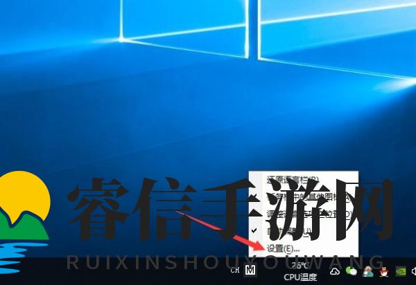 圣歌弹输入法怎么办