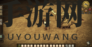  《饥荒》冬季生存，牛群挑战如何应对？