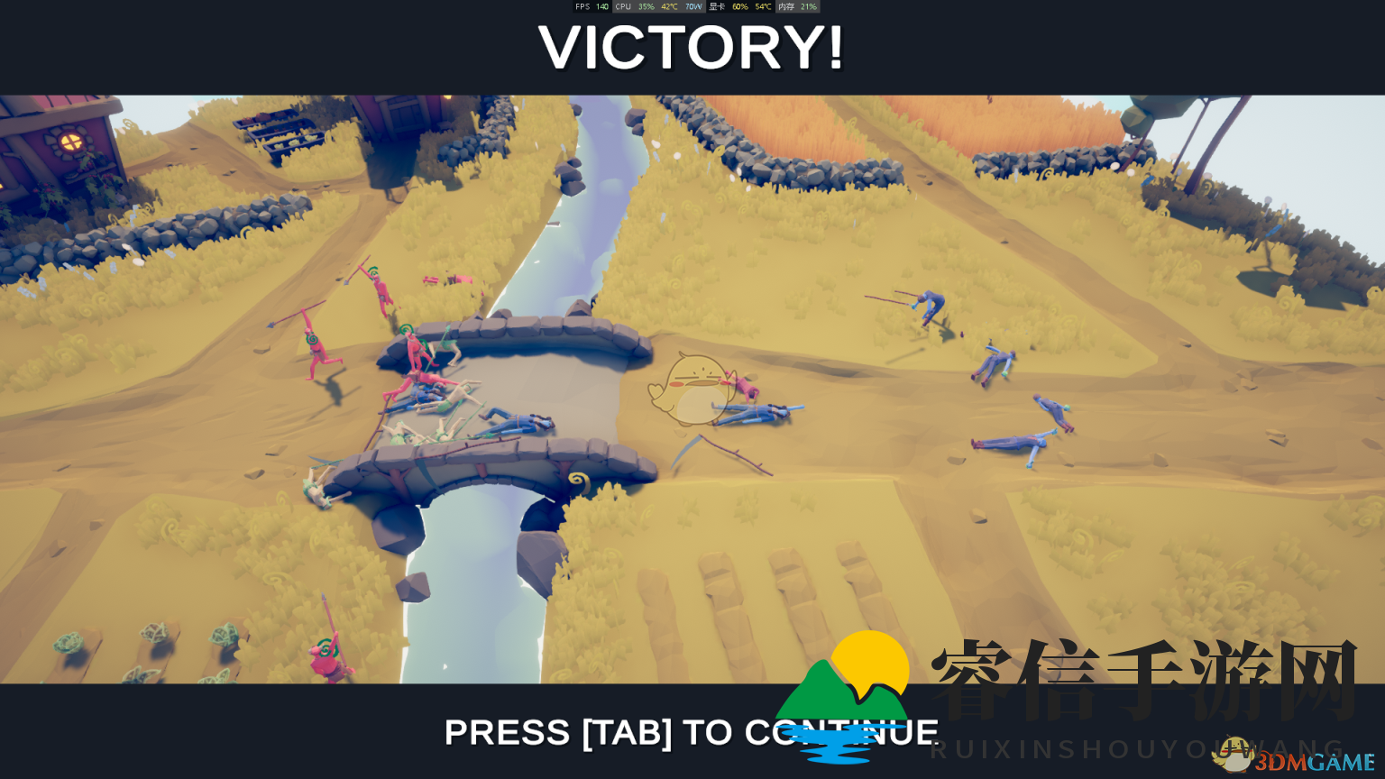 《镰刀药剂挑战，轻松通关秘籍》