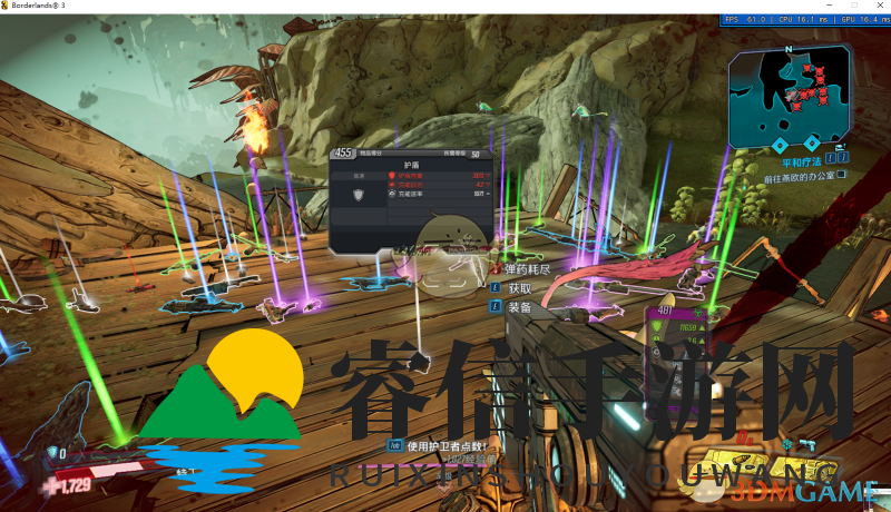 《无主之地3》BUG新发现：咕噜魔怪无限分裂！