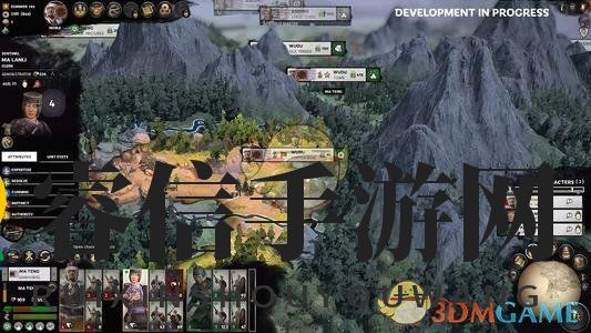 三国战场，外交智谋赢天下