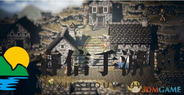  《八方旅人》无敌战队秘籍，轻松取胜攻略！