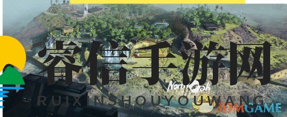 《赛博朋克2077》北橡树园介绍