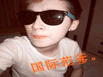 海盗2斯塔涅复仇2成:《续集精彩升级,复仇之旅再启程!》-1