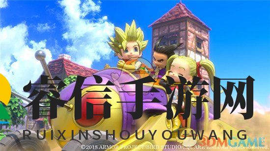 勇者挑战：探秘《勇者斗恶龙》水流之谜