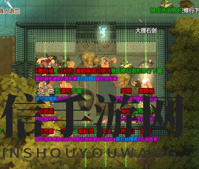 《了不起的修仙模拟器》煞极触发相关分享