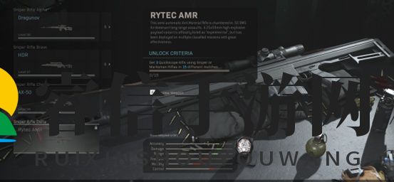 《使命召唤战区》如何快速解锁巴雷特？迅游加速器来支招