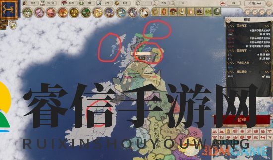 《大将军：罗马》解开谜题成就达成方法