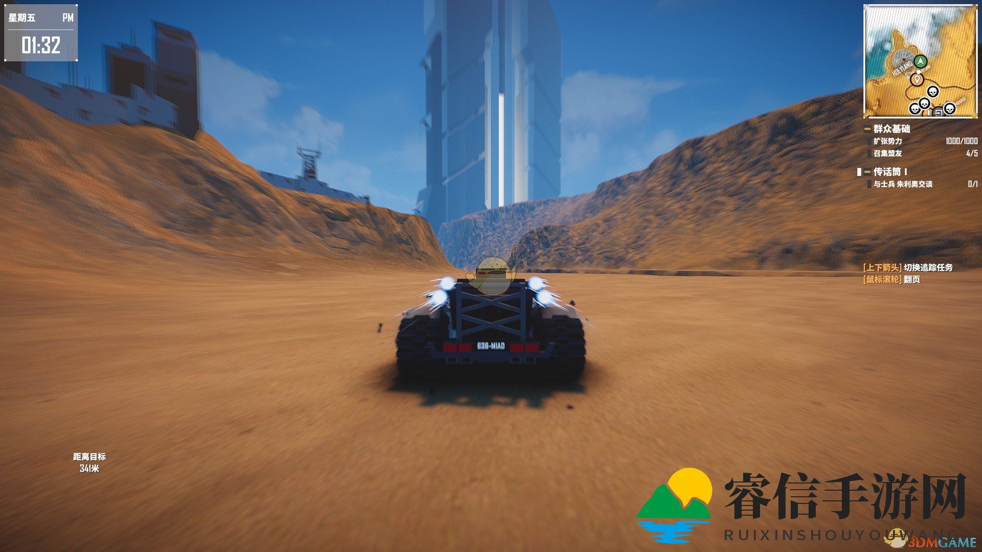 揭秘《基因特工》神秘“皮币”，玩法大揭秘！