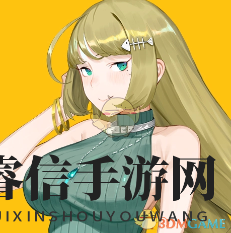 《酉闪町》DuskDiver角色一览