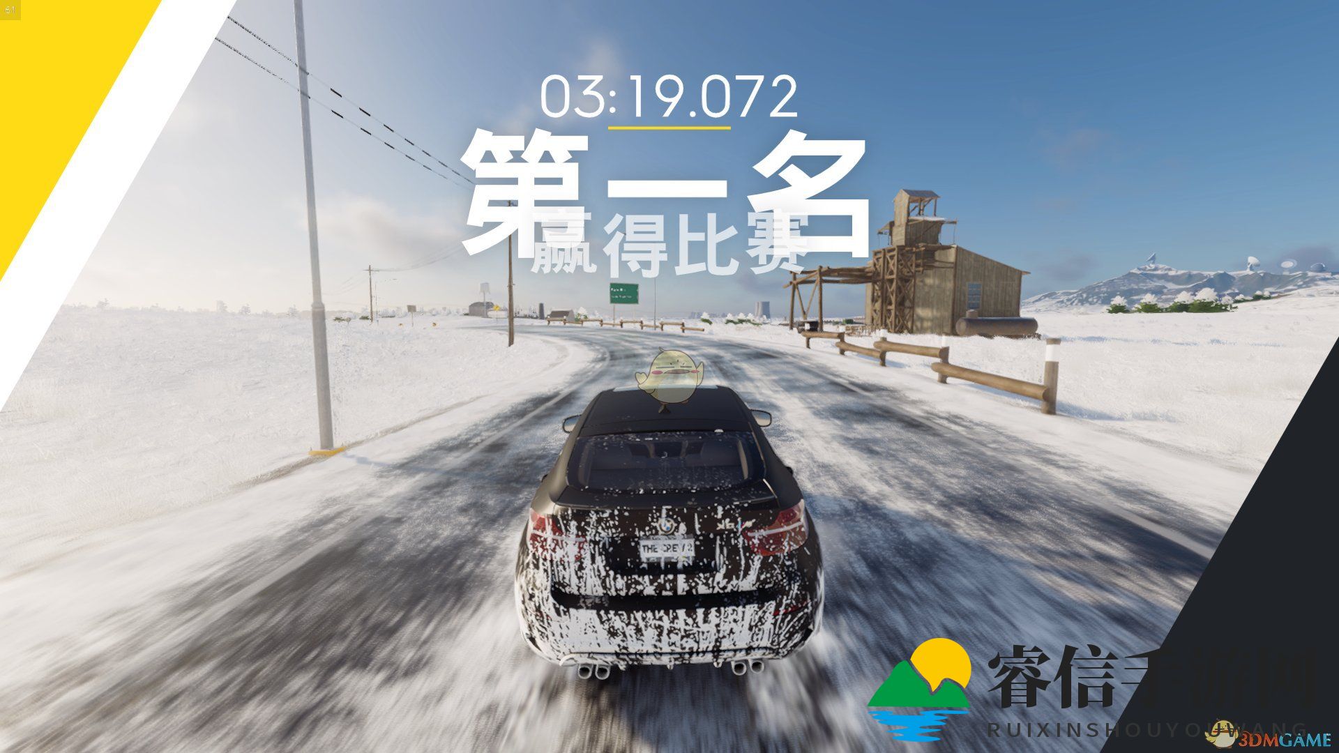 《飙酷车神》宝马X6M漂移技巧曝光