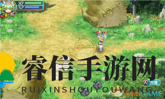  揭秘《符文工房4》神级防具制作秘籍