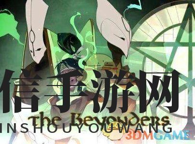 《柴堆》独门秘籍：轻松击败电脑，技巧揭秘！